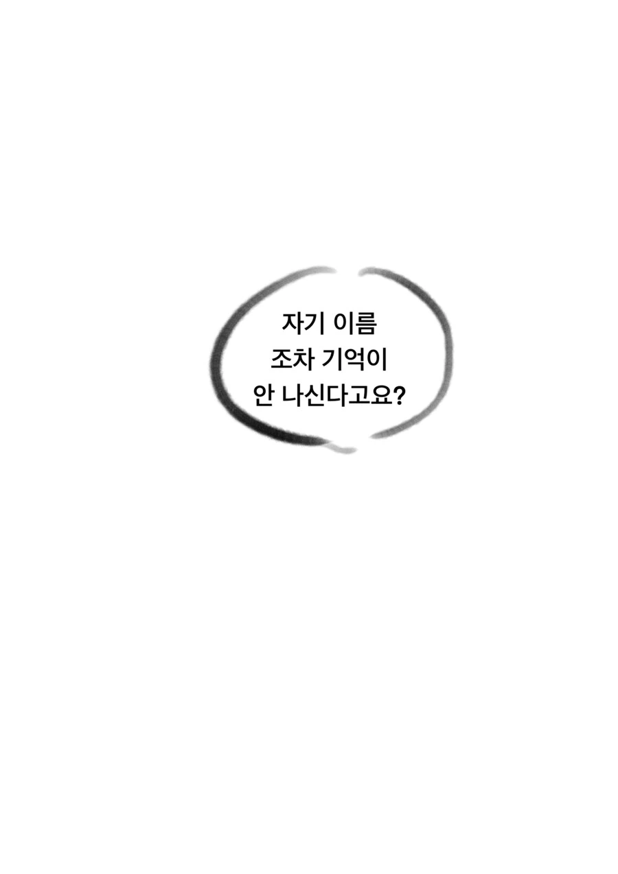 img/24/02/21/18dcc21b1b6481990.png