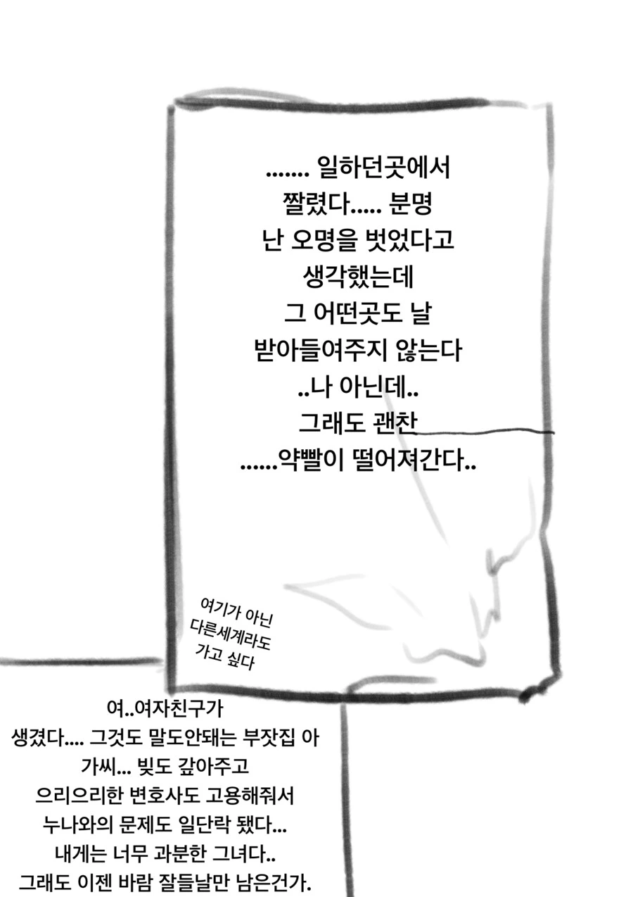 img/24/02/21/18dcc21b5e1481990.png