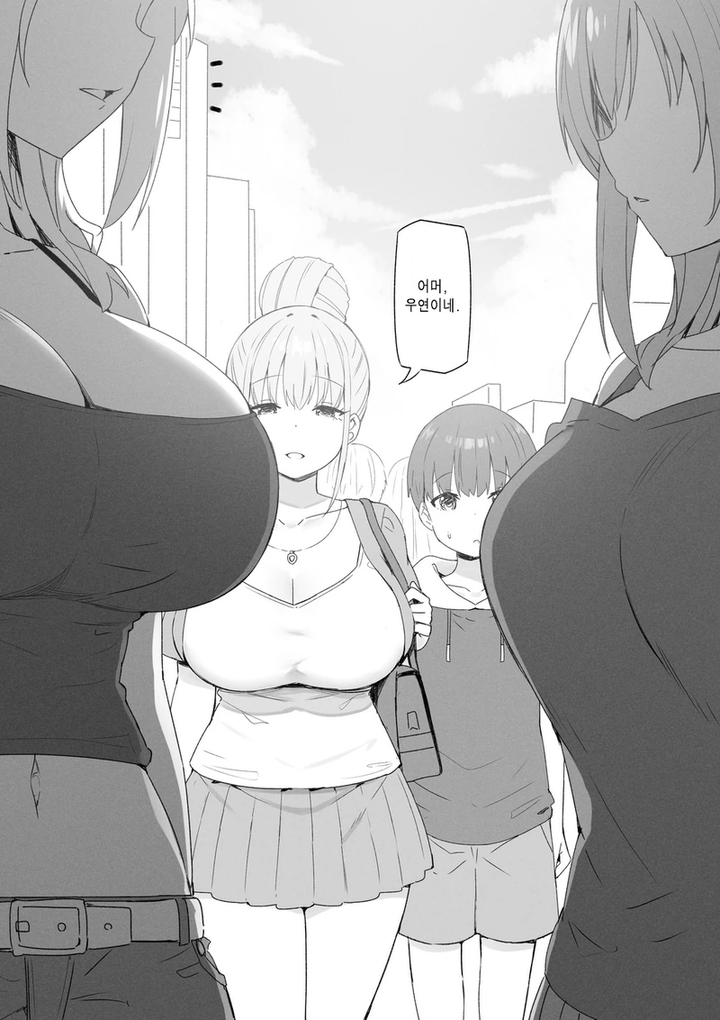 manga_2236474_009_a67996d70057.webp