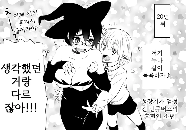 16a2ed5b23912a77e.png