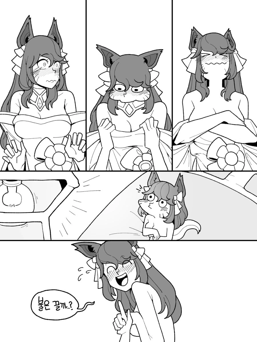 manga_225594_002_360f32a3f9c0.webp