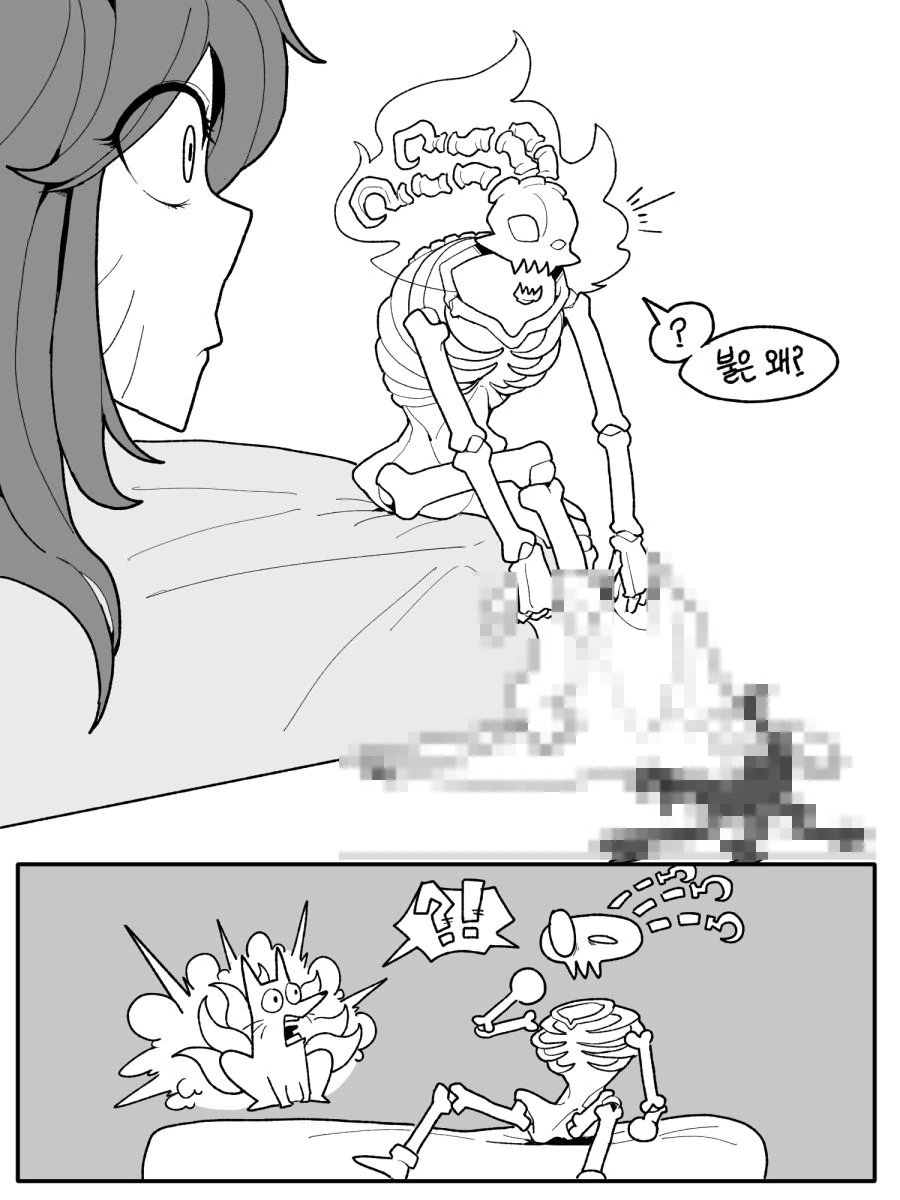 manga_225594_003_98715af47275.webp
