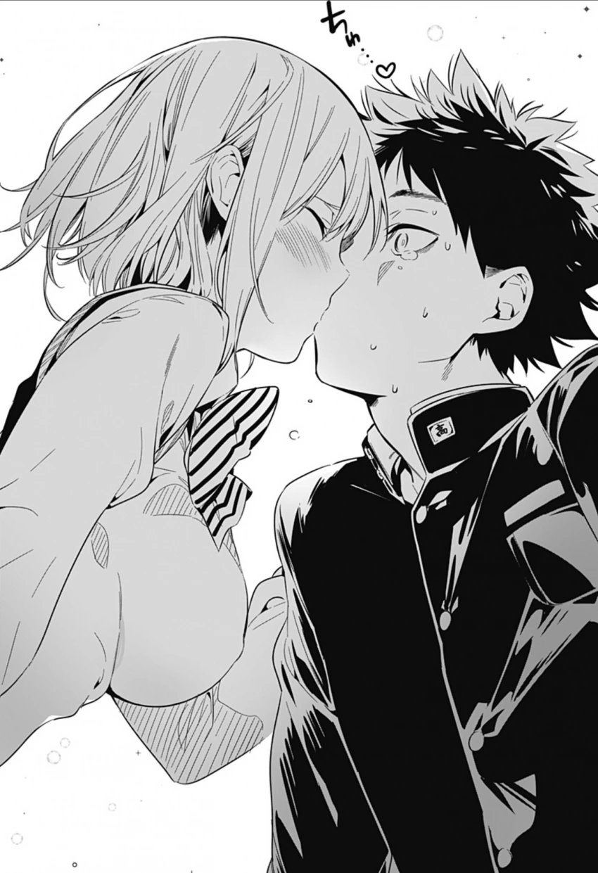여사친 ㄱㅅ 만지는 만화 ^,^ - 이미지 18