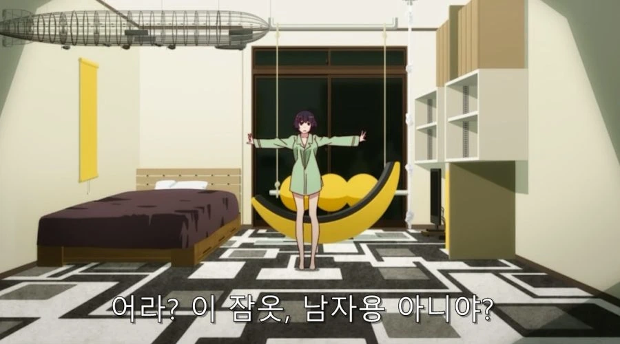괴물이야기) 하네카와 명대사하면 이거 이미지 10