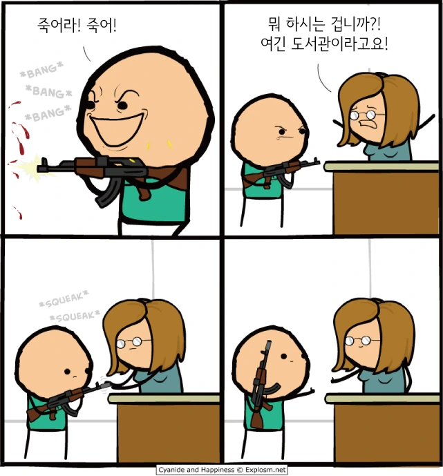 manga_2268035_004_7c7a40e39f81.webp