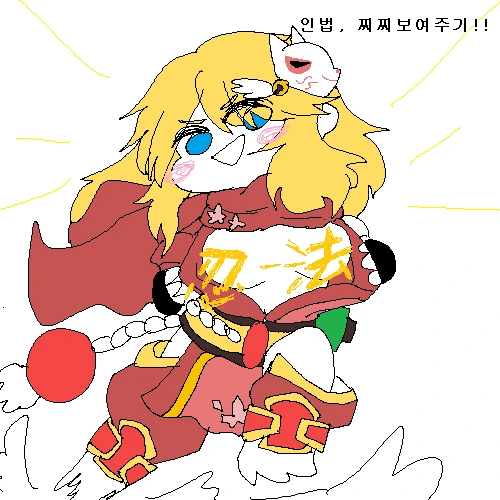 manga_2269056_003_7e7d5e7166eb.webp