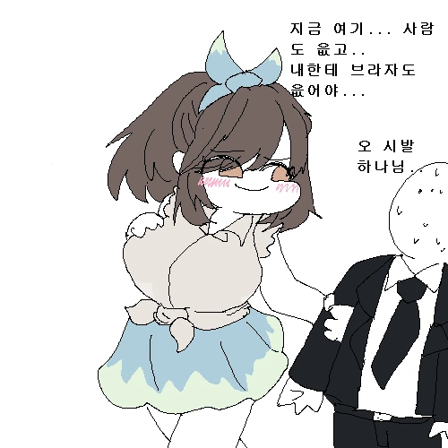 manga_2269056_006_976652b70a25.webp