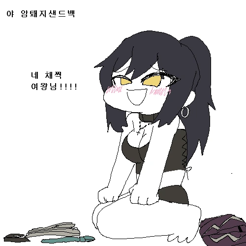 manga_2269056_007_2c089875aadf.webp