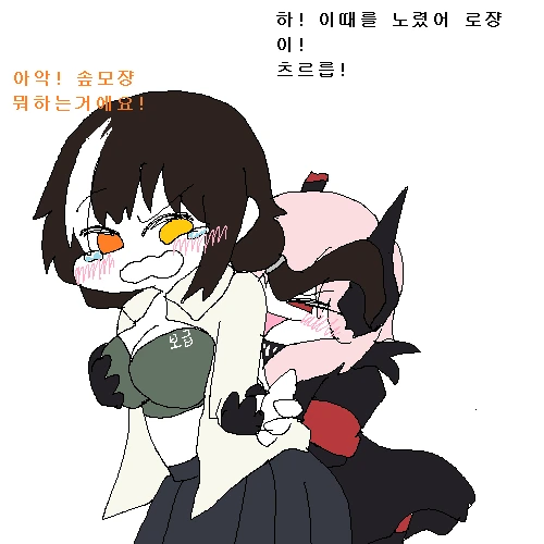 manga_2269056_009_6319df488244.webp