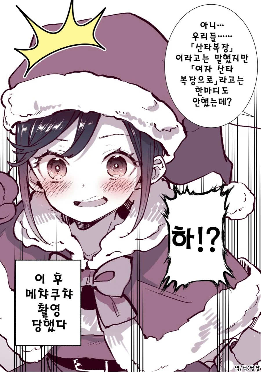 manga_2269310_004_37f36eff9845.webp