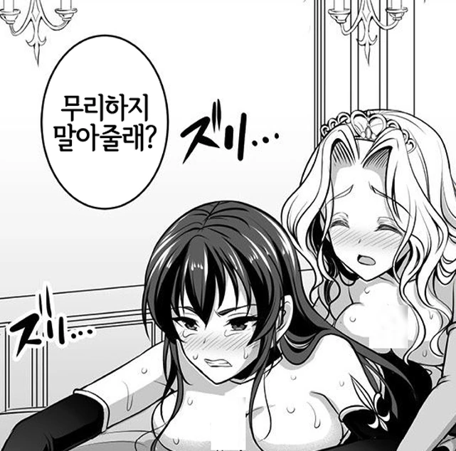 택시기사님이 손님들 말을 끊은 이유 이미지 22