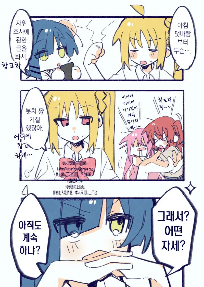 manga_2299175_002_c45afdda5fc8.webp