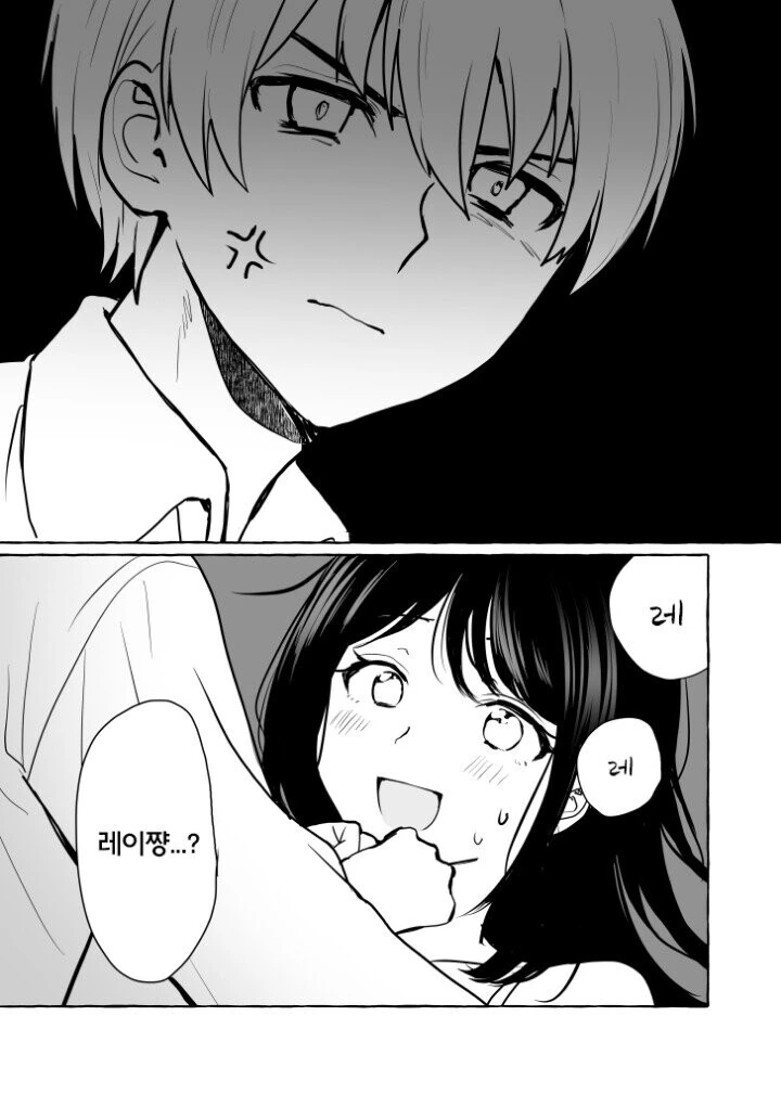 manga_2307971_018_b532d9b0ce5f.webp