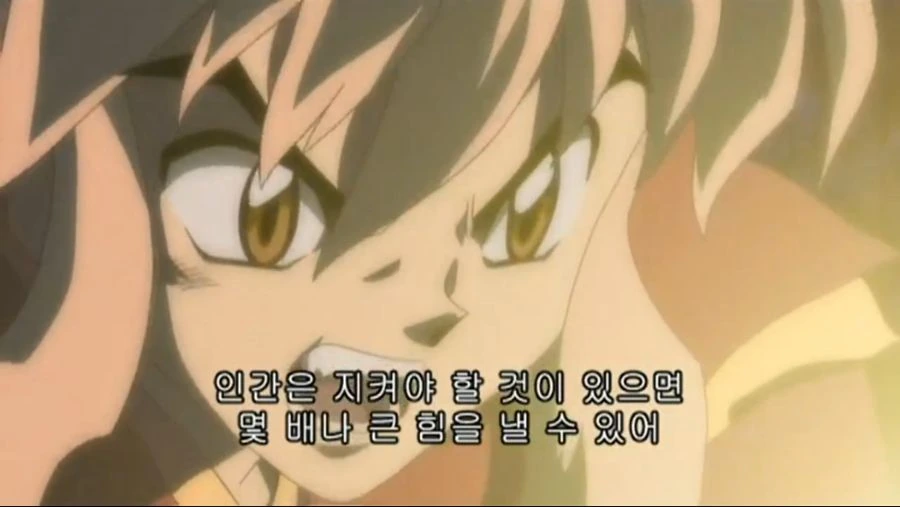 1603720716994.png