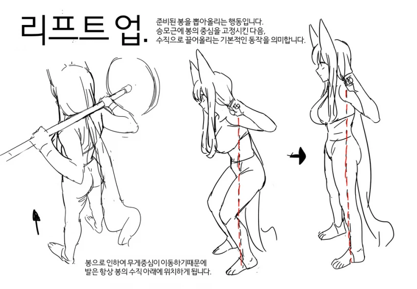 manga_2315517_004_dc71e4336e8a.webp