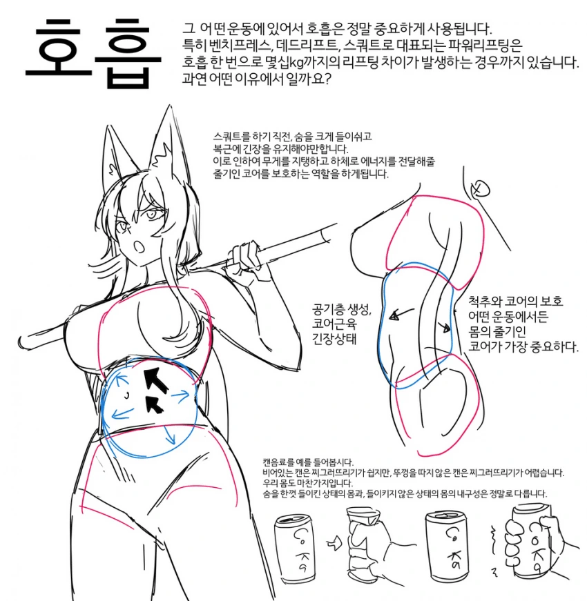 manga_2315517_005_e1c342a13b7c.webp