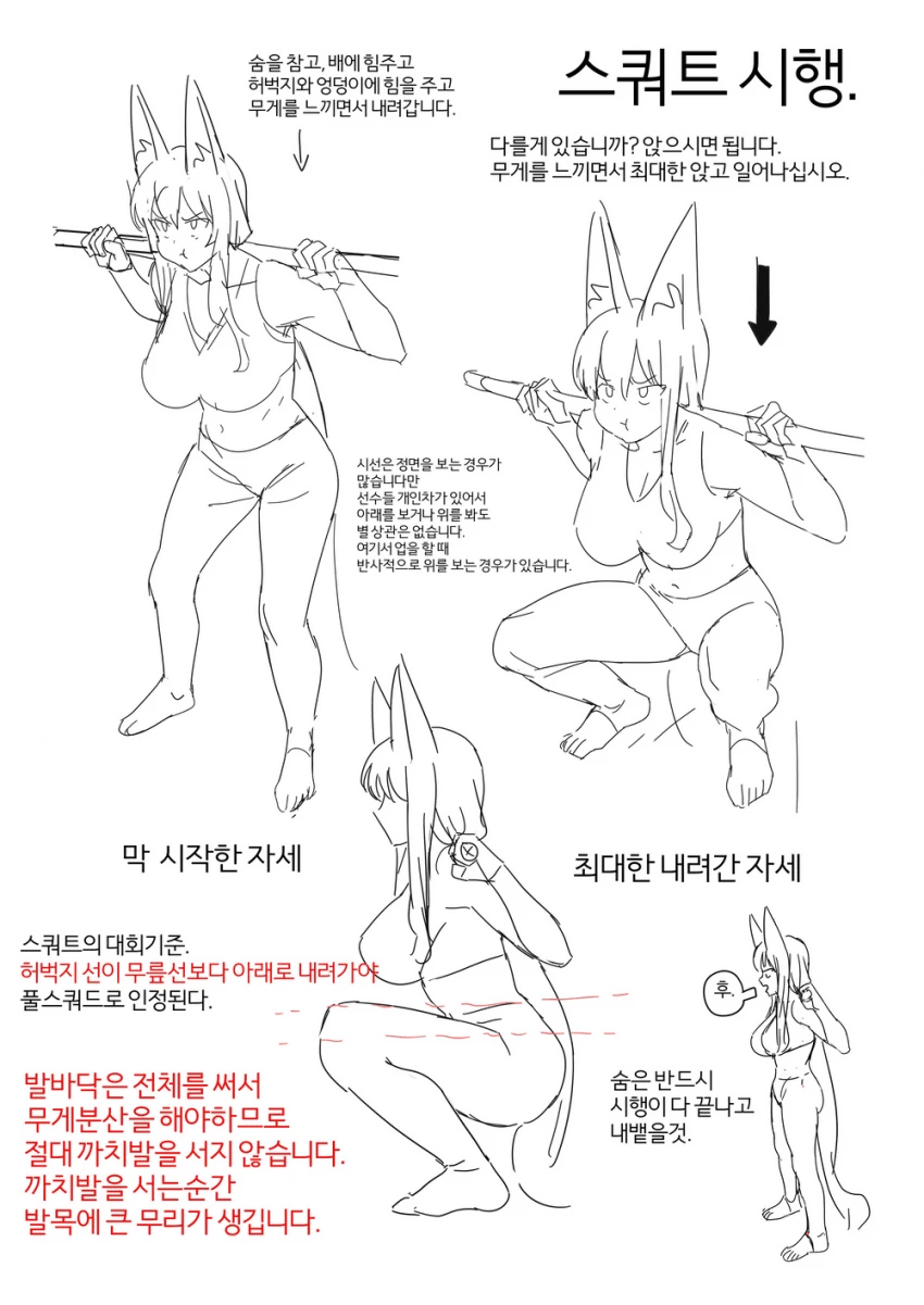 manga_2315517_006_2c2f1a66f06e.webp