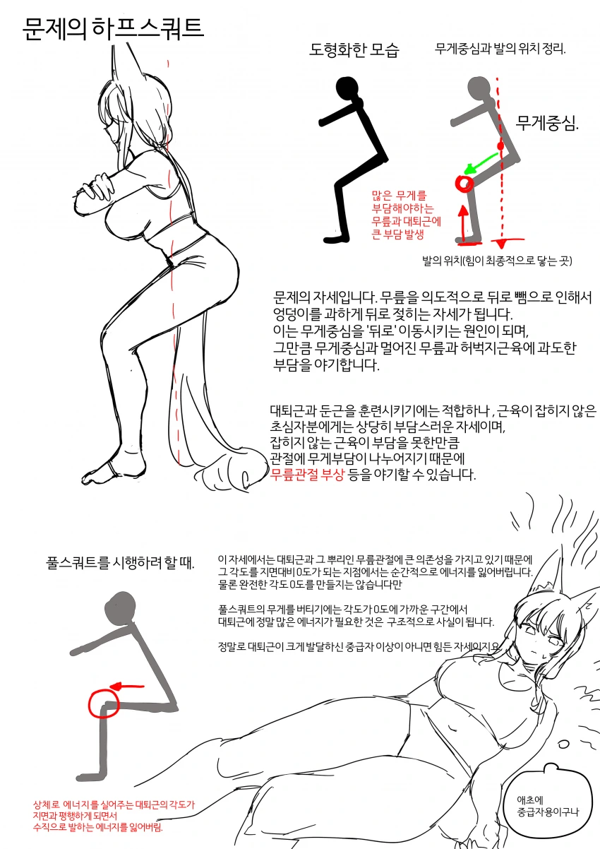 manga_2315517_008_03f7e455669e.webp