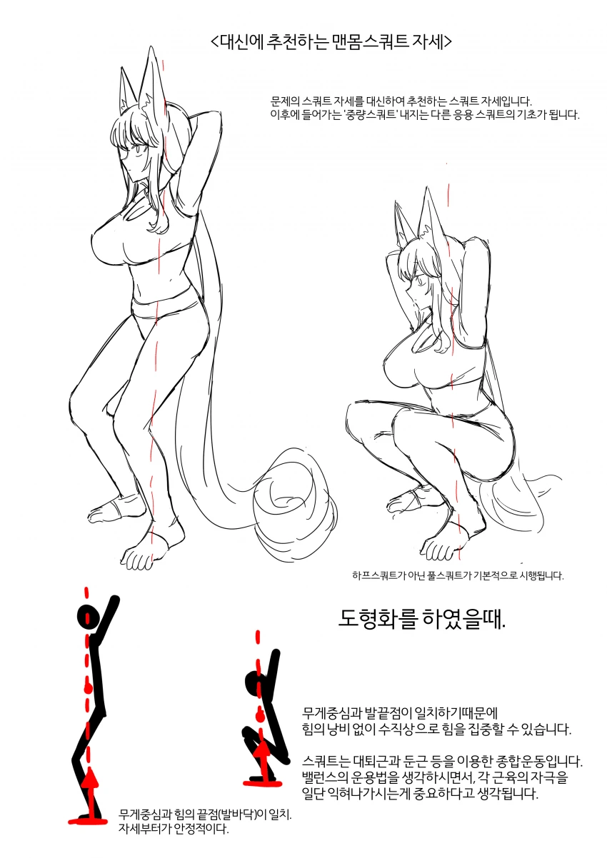 manga_2315517_010_01d89a452637.webp
