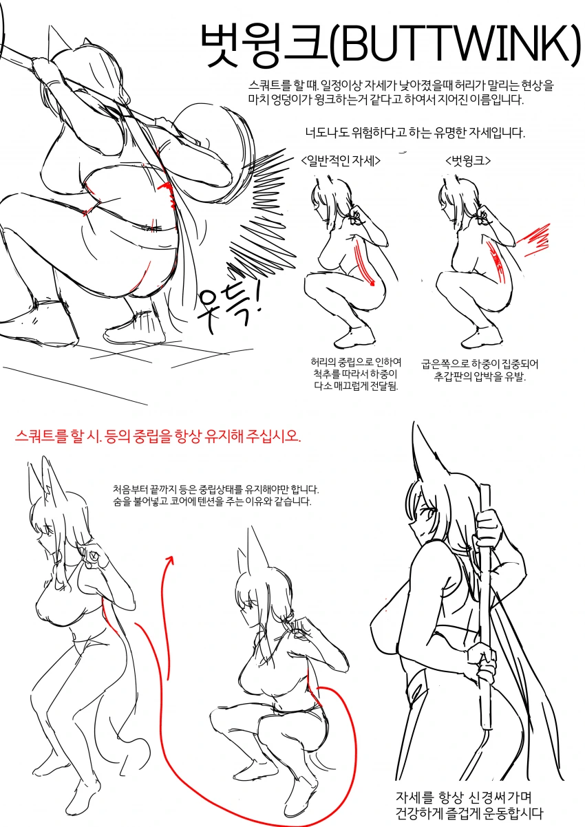 manga_2315517_011_f3775fd97c3c.webp