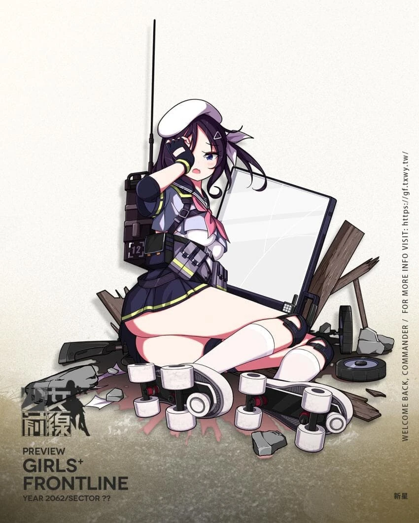 manga_2324480_003_7794ea33f02d.webp