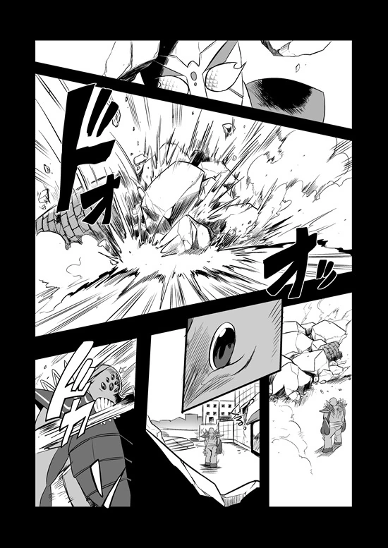 manga_235200_004_e8f49a6c3137.webp