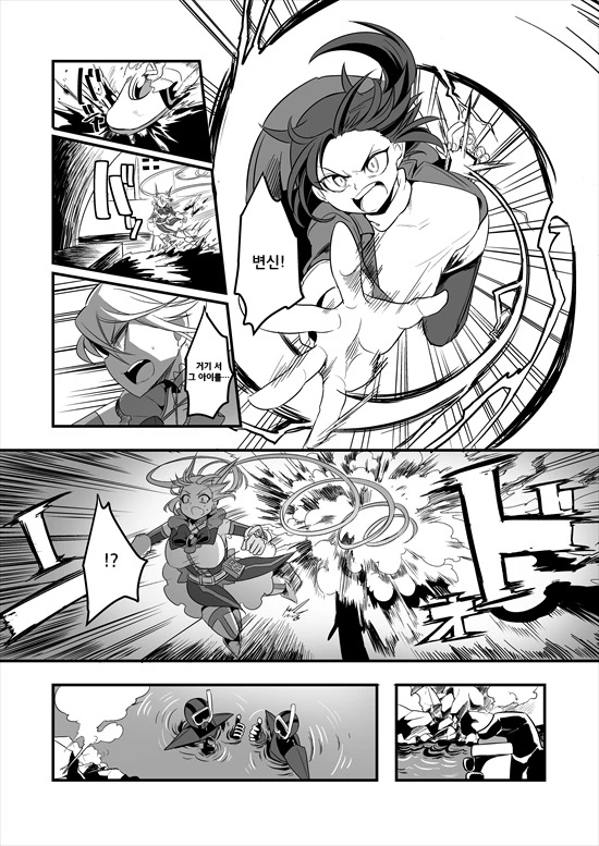 manga_235200_022_a68e9771c915.webp