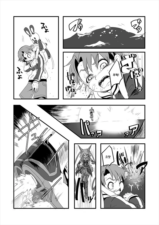manga_235200_052_28bb089ac48e.webp