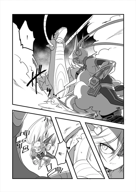 manga_235200_074_78b05b4ad423.webp