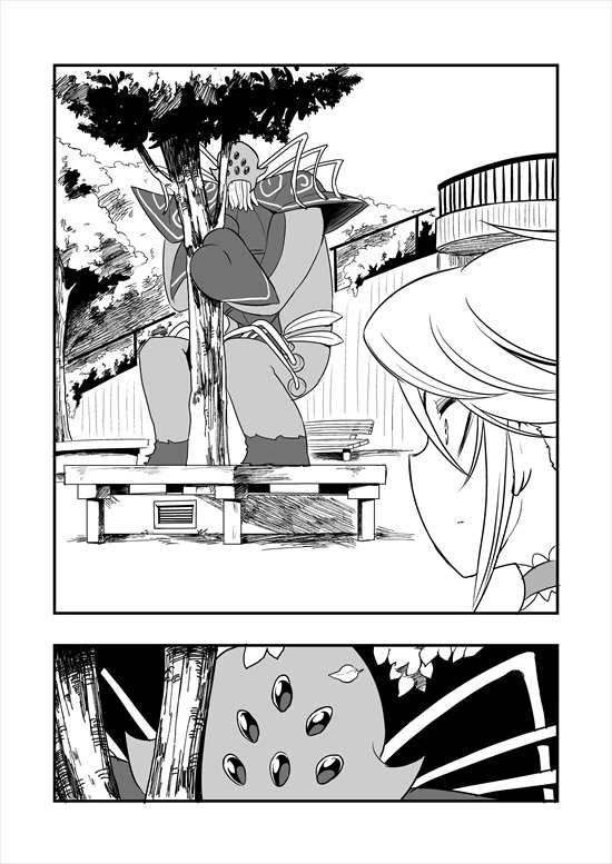 manga_235200_097_c95c9821745a.webp