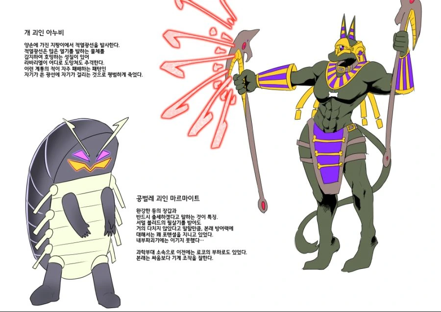 manga_235200_128_85ad4a3b055f.webp