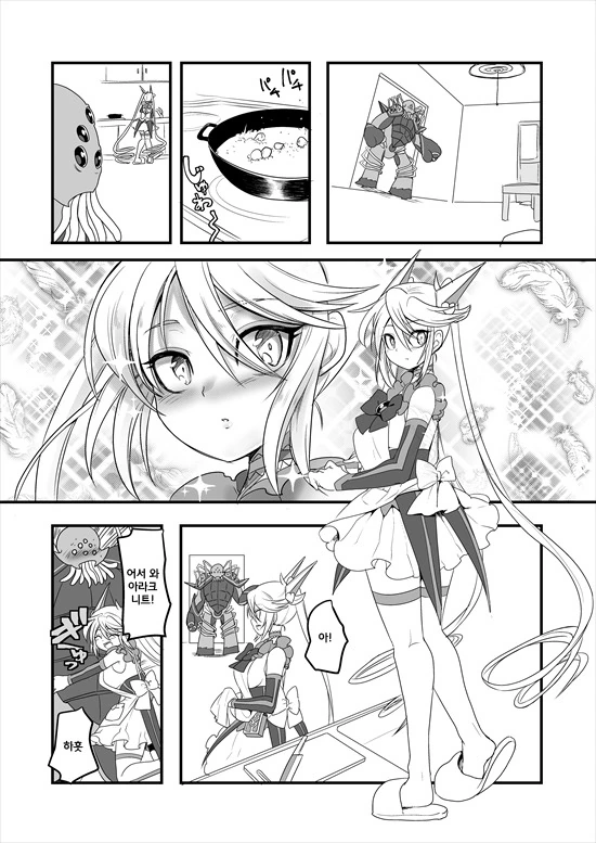 manga_235200_136_2a5681025542.webp