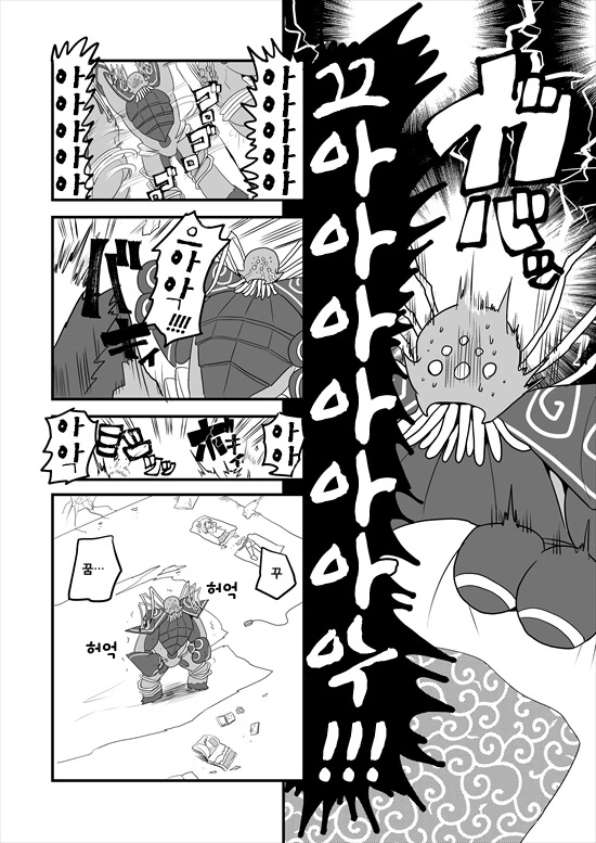 manga_235200_140_4a73a6c54bc0.webp