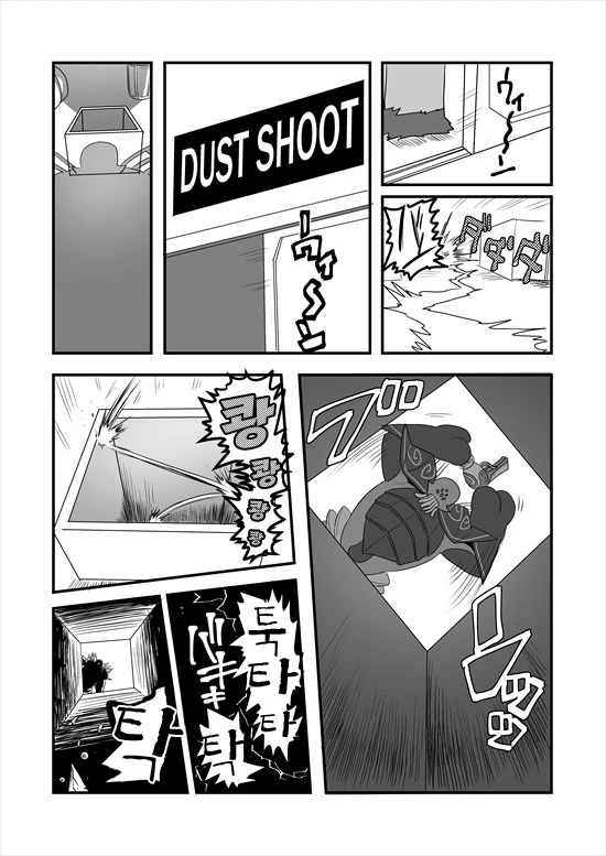 manga_235200_142_60f06b366ba7.webp