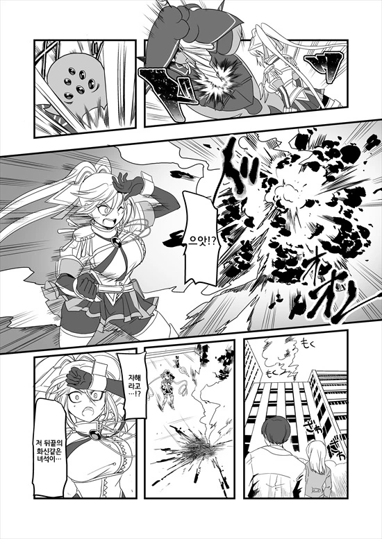manga_235200_176_976cb9c02534.webp