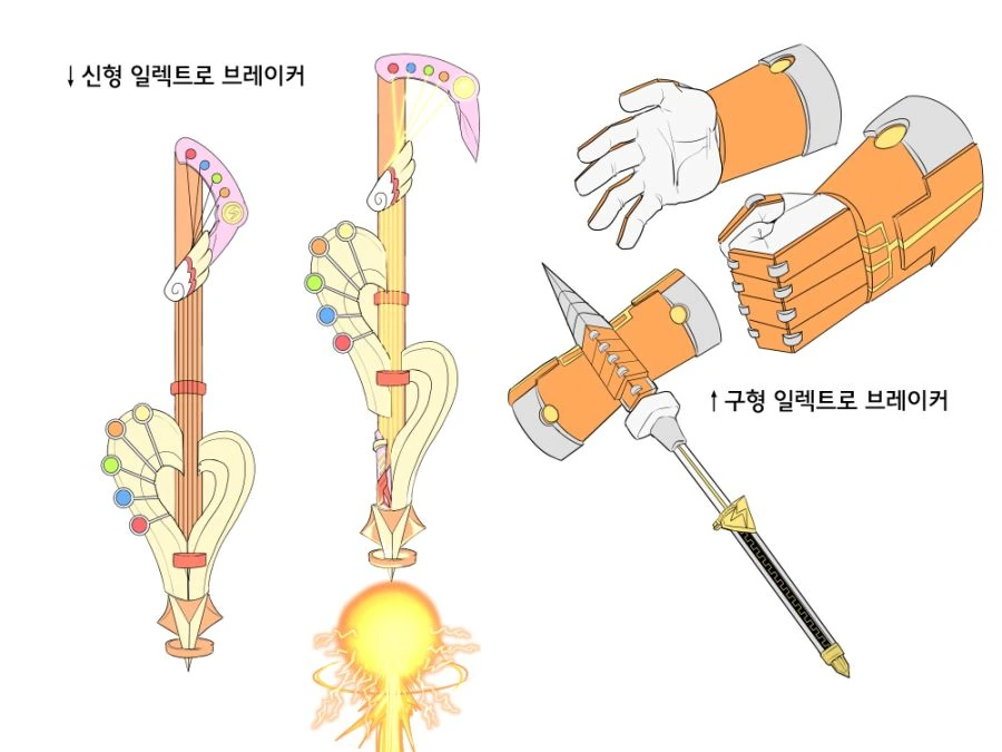 manga_235200_179_b45f795b05fb.webp