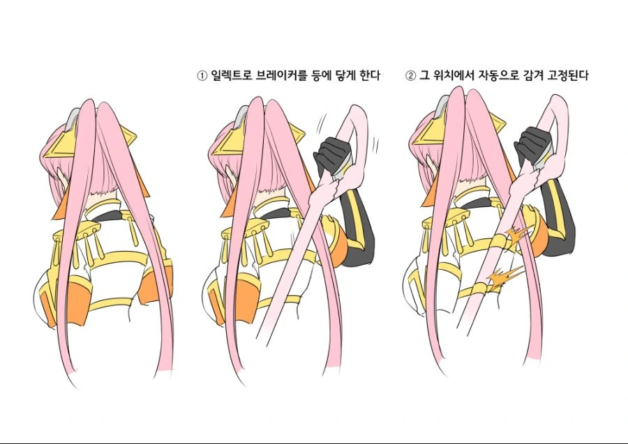 manga_235200_180_48132a261ab7.webp