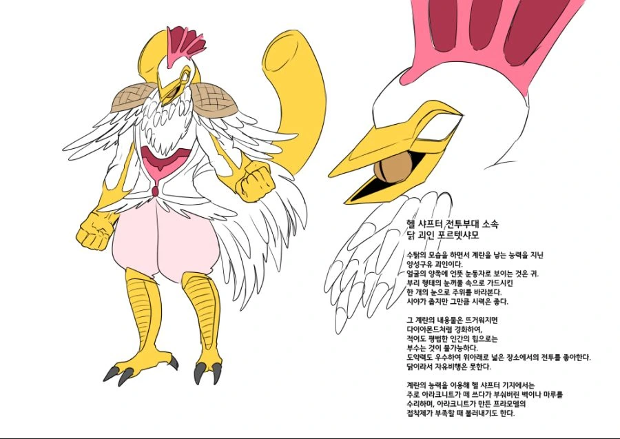 manga_235200_181_717bddda2927.webp