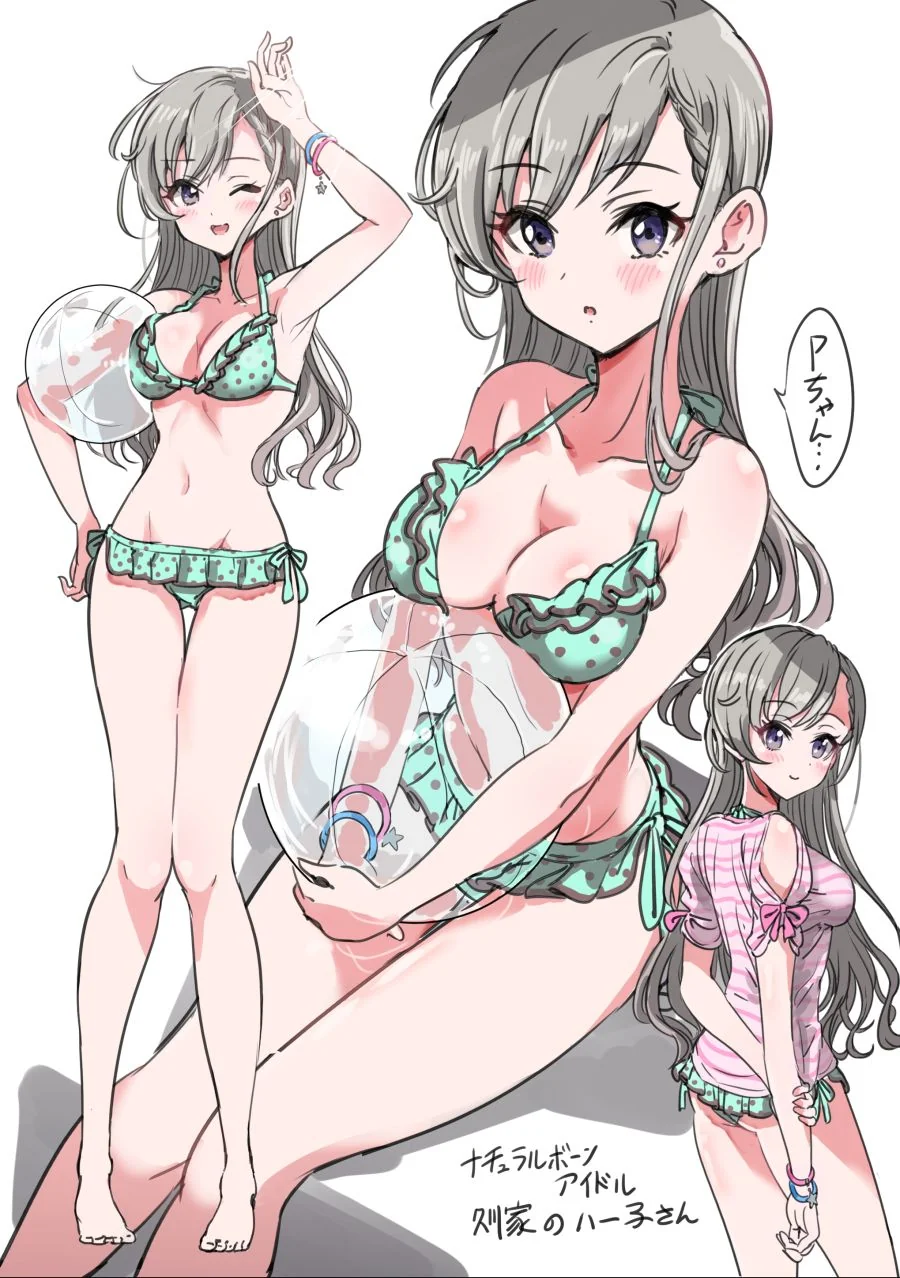 @) 빅ㅉㅉ짤.manga - 이미지 5