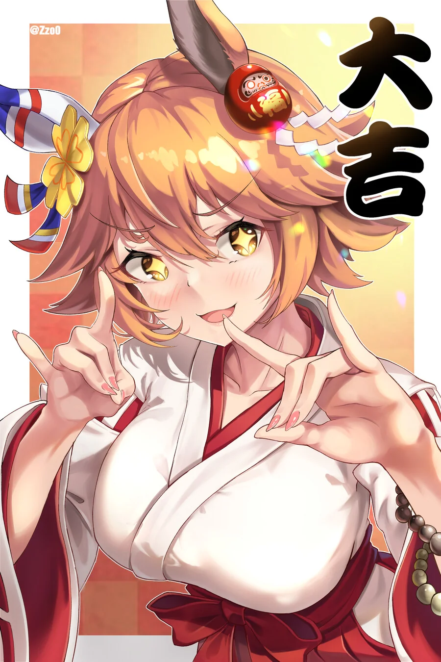 manga_2401018_008_5aaa845c8456.webp
