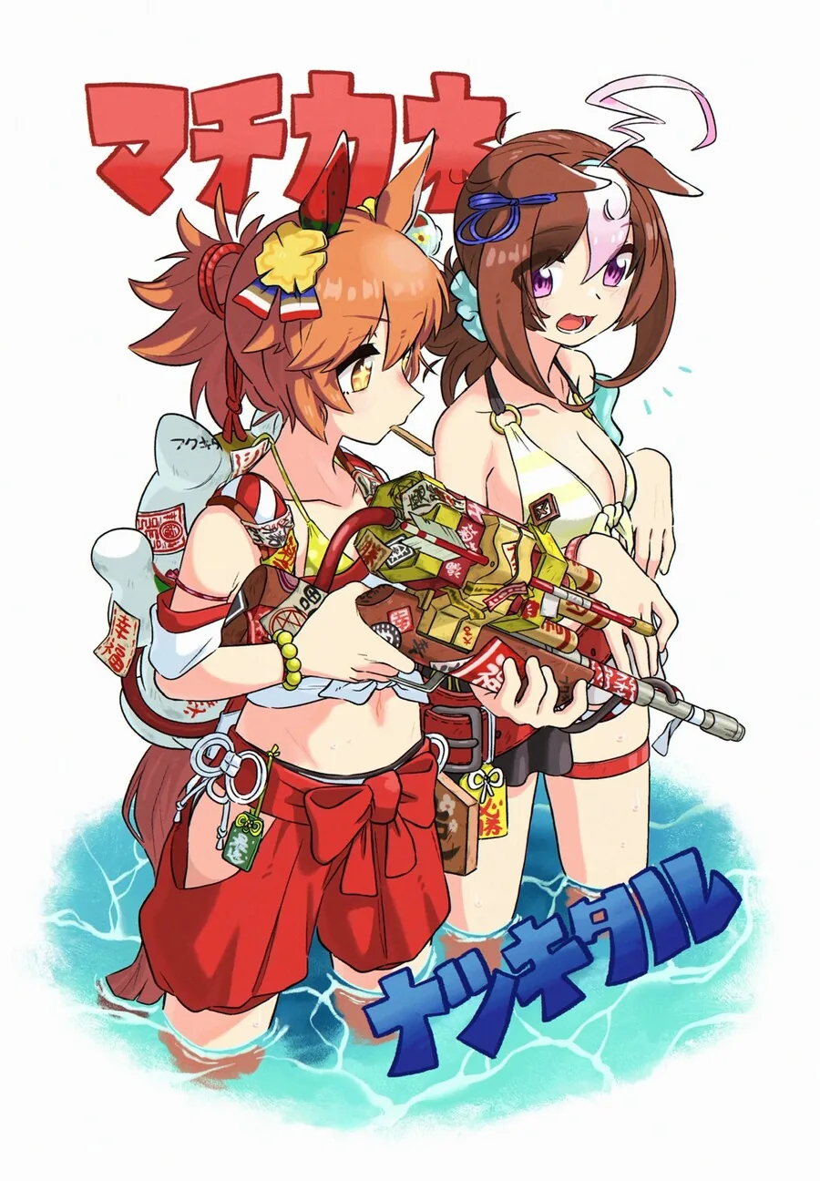 manga_2401018_012_e7d48c64d739.webp
