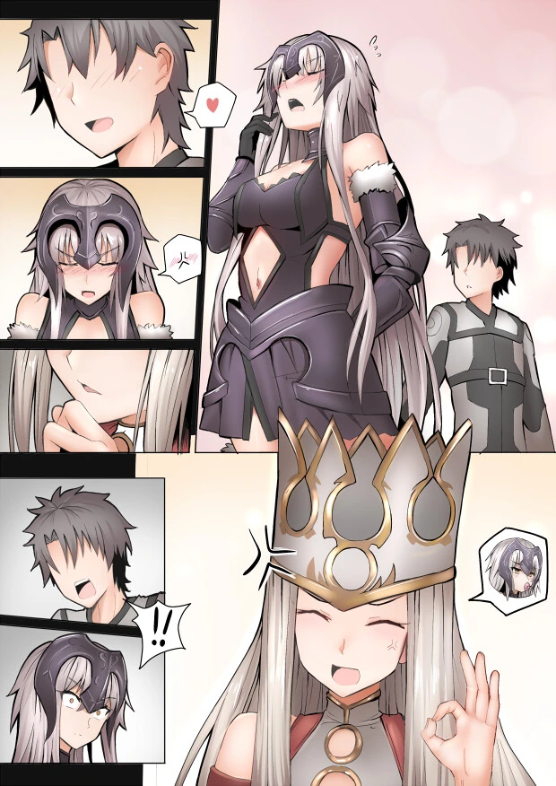 manga_2401824_002_f08a8ce1bd86.webp