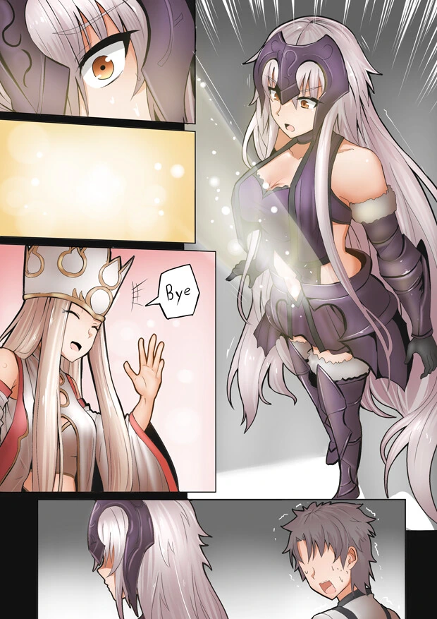 manga_2401824_003_61b537cd4a62.webp