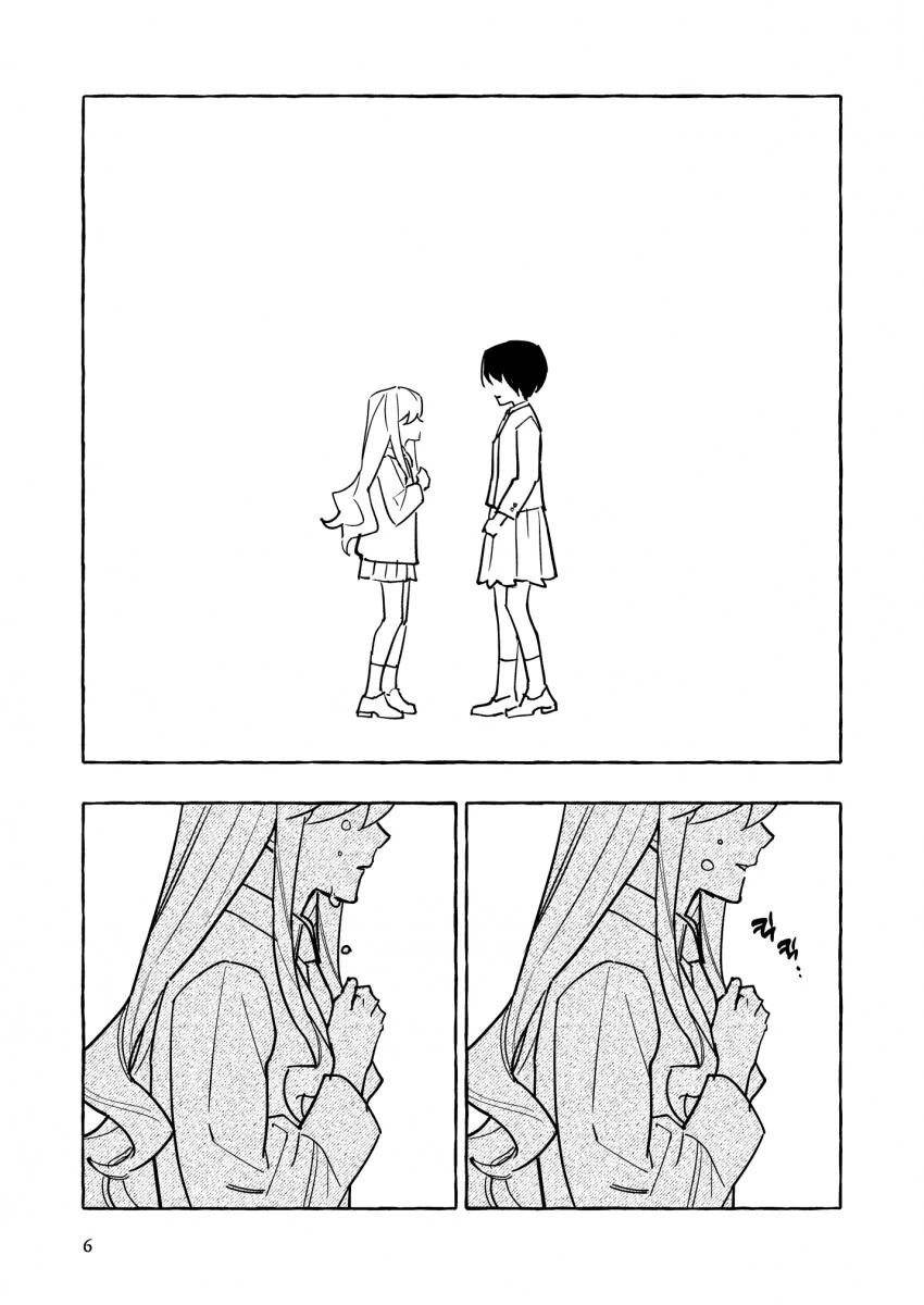 manga_2402701_004_fe8e51c153b9.webp