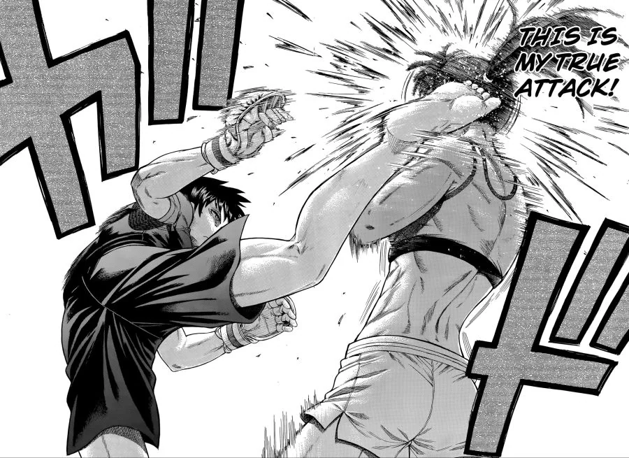 manga_2408140_002_a3f360073be0.webp