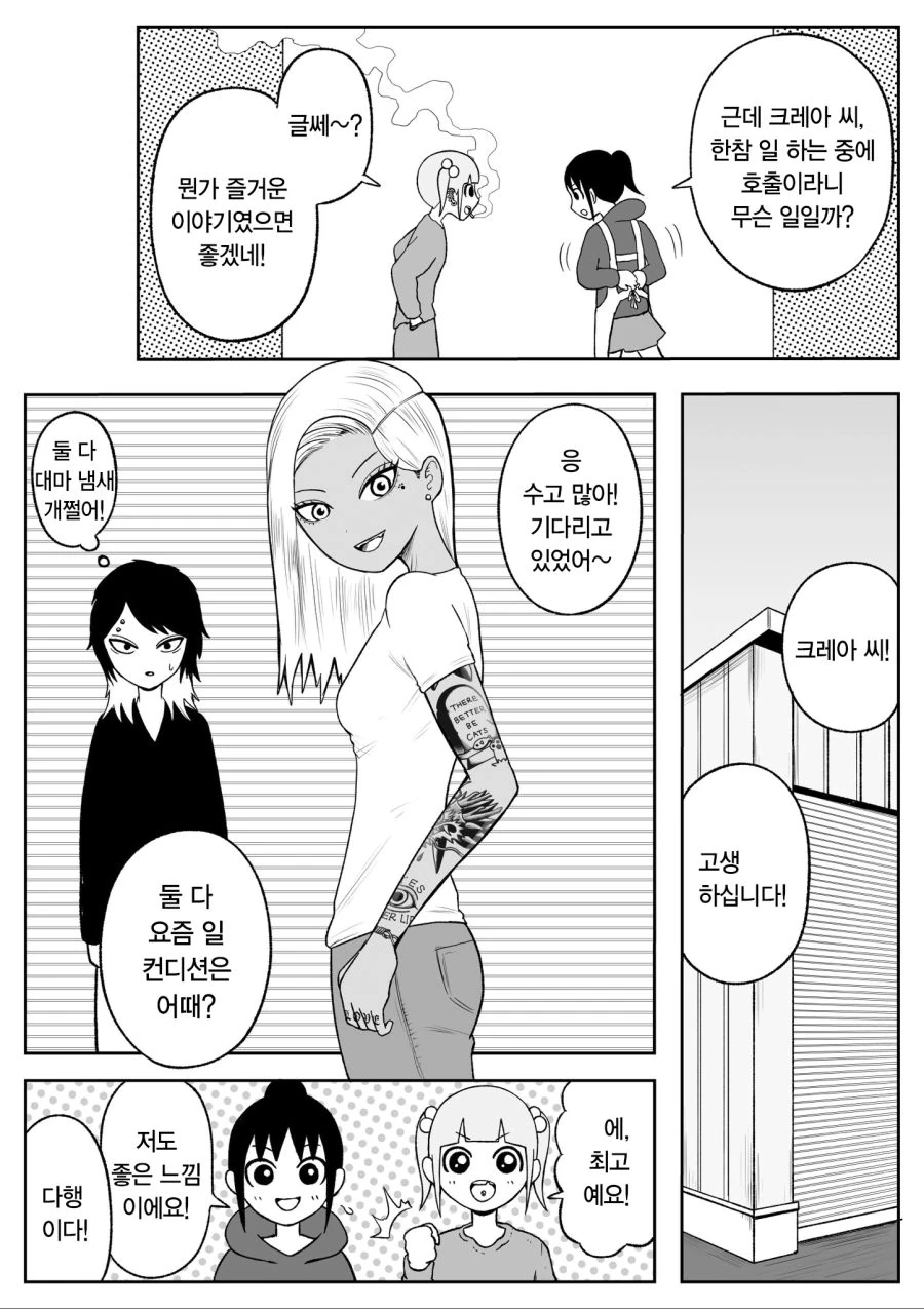 002.jpg