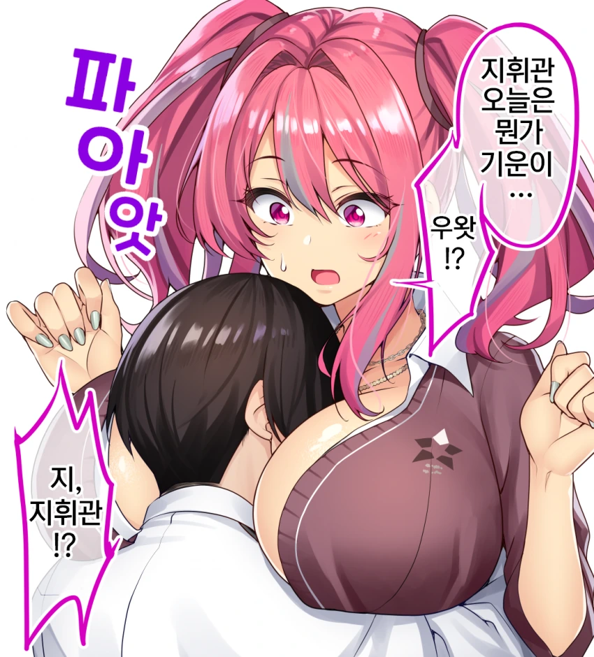 ToonPop - 짧은 웹코믹, 가볍게 한 편씩 이미지 12
