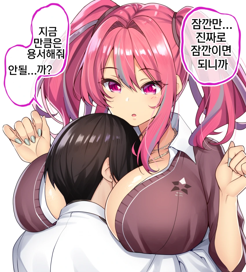 manga_2428659_002_952c4f42ed20.webp