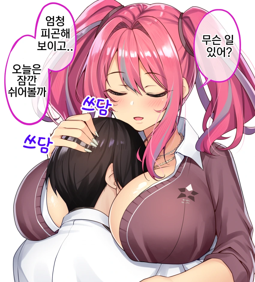 manga_2428659_003_4a420406cb6b.webp