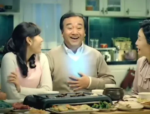 img/23/12/24/18c9a72589f49c427.webp
